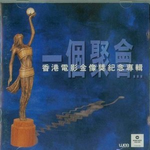 黄色国产三级片
