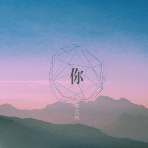 黄色国产三级片
