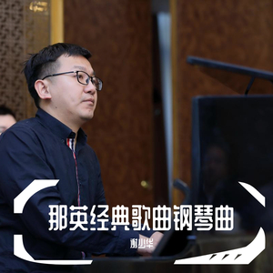 黄色国产三级片
