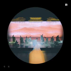 黄色国产三级片
